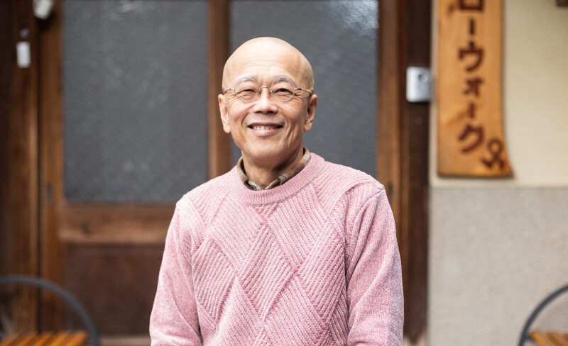 スローウォークちゃれんじ